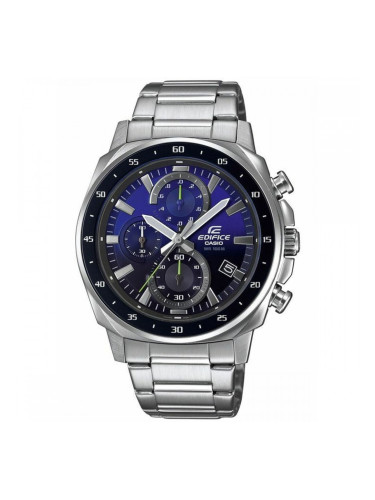 Мъжки часовник Сив