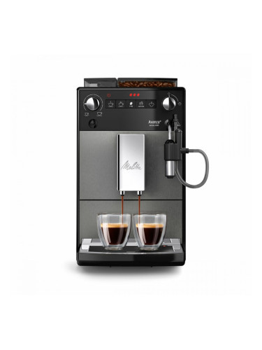Суперавтоматична кафемашина Melitta Avanza F270-100 Титанов 1450 W 15 bar 1,5 L
