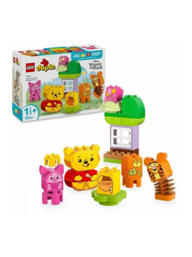 Строителна Игра Lego 10457