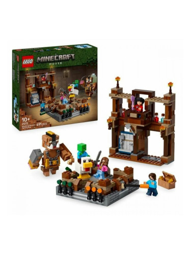 Строителна Игра Lego 21272