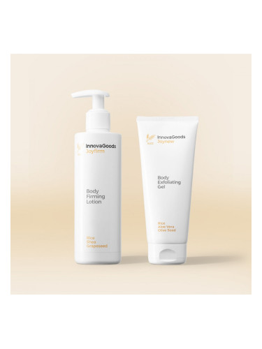 Пакет 2 продукта за Грижа за Тяло Rice InnovaGoods