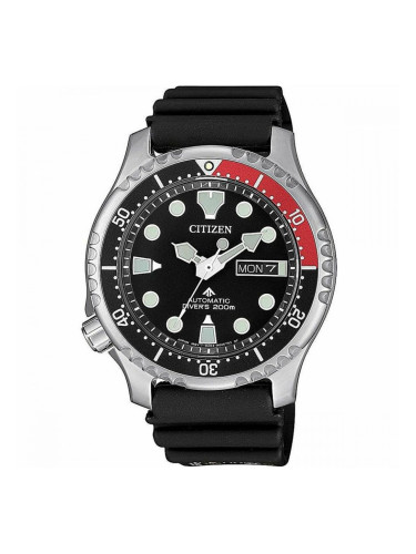 Мъжки часовник Citizen NY0085-19E (Ø 42 mm)