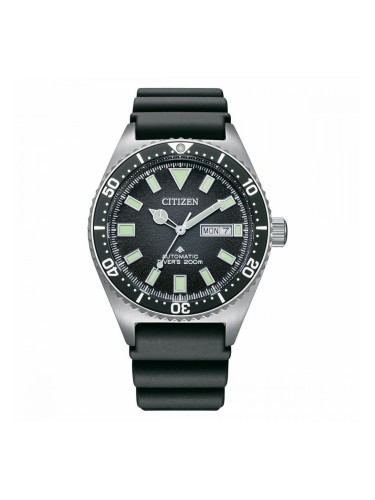 Мъжки часовник Citizen NY0120-01E (Ø 41 mm)