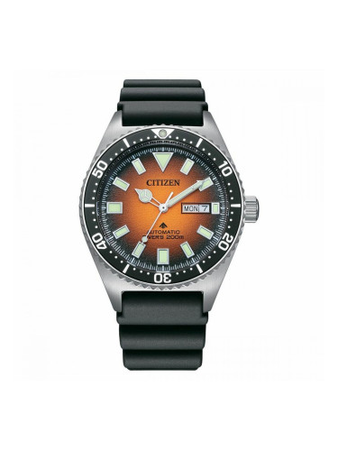 Мъжки часовник Citizen NY0120-01Z (Ø 41 mm)