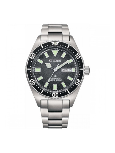 Мъжки часовник Citizen NY0120-52E (Ø 41 mm)