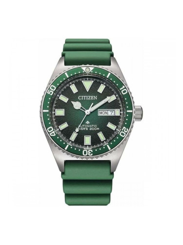 Мъжки часовник Citizen NY0121-09X (Ø 41 mm)