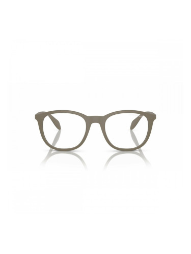 Мъжки слънчеви очила Emporio Armani 0EA4211F 5354371W