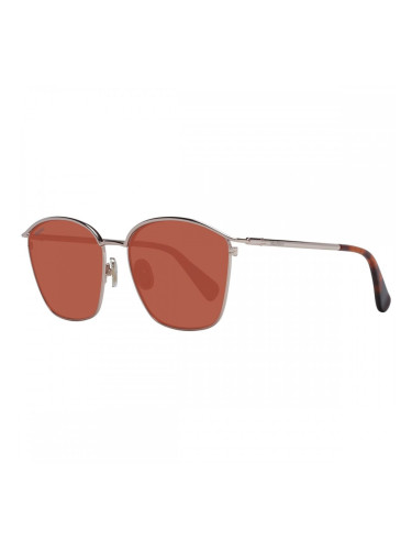 Дамски слънчеви очила Max Mara MM0043 5554E