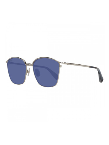 Дамски слънчеви очила Max Mara MM0043 5563V