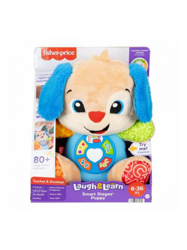 Музикална Плюшена Играчка Mattel 30,48 x 25,40 x 13,34 cm