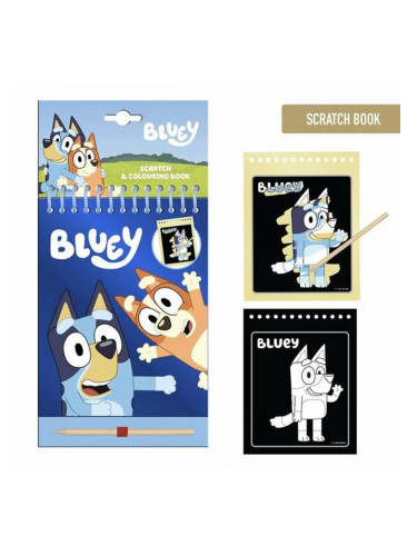 Канцеларски сет Bluey Син