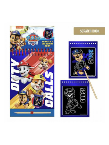 Канцеларски сет The Paw Patrol Син