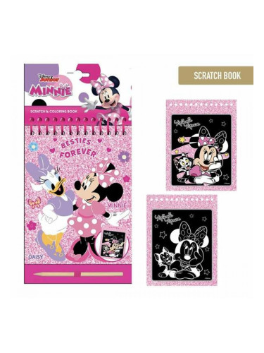 Канцеларски сет Minnie Mouse Розов