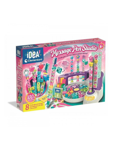 Занаятчийска игра Clementoni