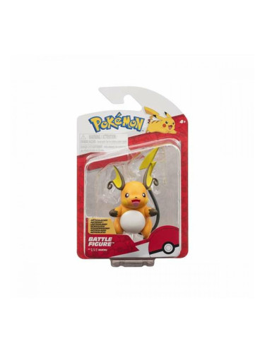 Бебешка кукла Jazwares