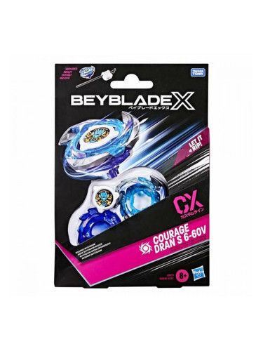 Училищна чанта Hasbro