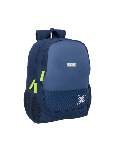 Училищна чанта Munich Blue indigo Син 32 x 44 x 16 cm
