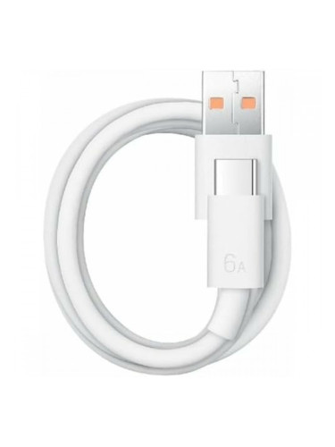 Външен харддиск Honor