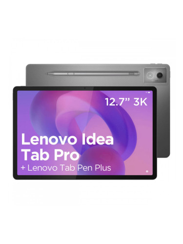 Таблет Lenovo Idea Tab Pro 12,7" Octa Core 8 GB RAM 256 GB Сив