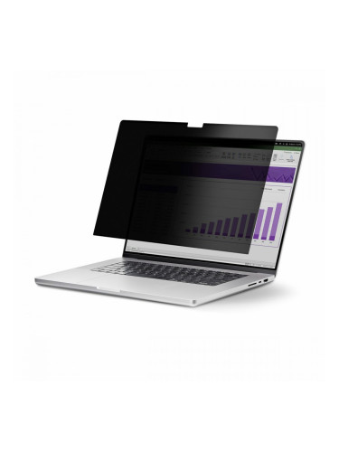 Поставка за ноутбук Startech 133T6-PRIVACY-SCREEN Пластмаса