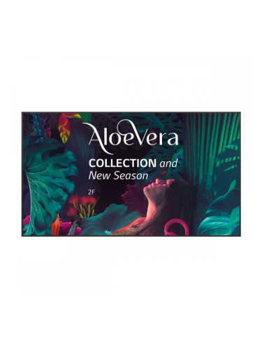 Смарт телевизор LG 86UH5N-M.AEU