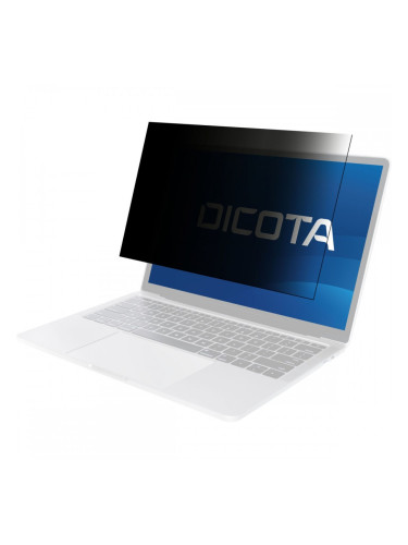 Поставка за ноутбук Dicota D50003-2SM