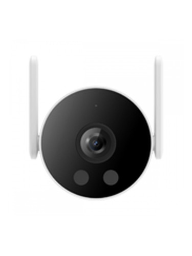 Видеокамера за наблюдение Imilab CMSXJ40A