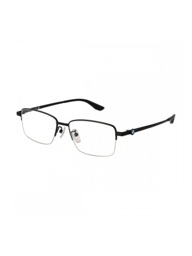 Мъжки Рамка за очила BMW BW5041-H 55001