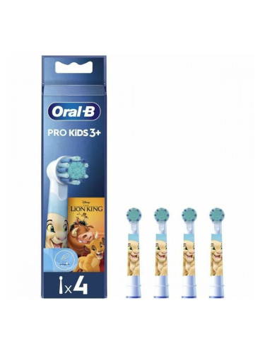 Резервна глава Oral-B