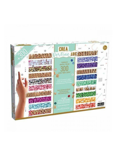 Стъклени мъниста 33 x 24 x 3 cm