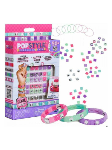 Стъклени мъниста Spin Master