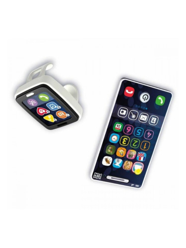 Образователна Игра KD 2 Части