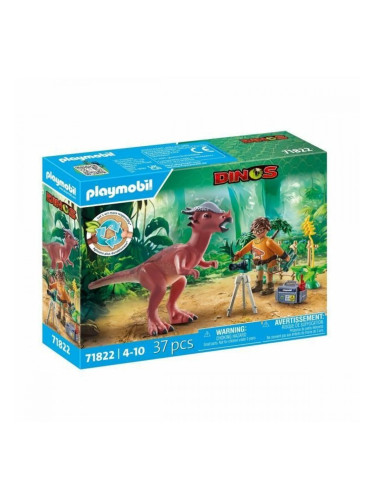 Playset Playmobil 71822 Stygimoloch 37 Части