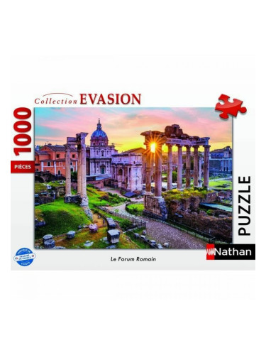 Пъзел Ravensburger Nathan