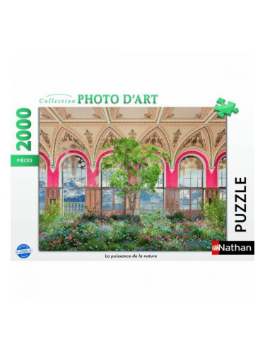 Пъзел Ravensburger Nathan