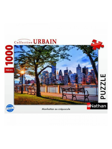 Пъзел Ravensburger Nathan