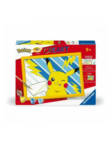 Комплект за Рисуване Ravensburger Creart