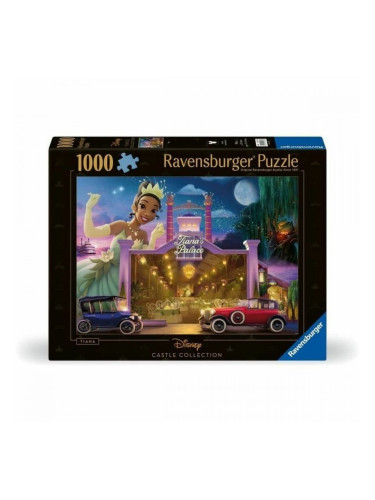Пъзел Ravensburger 12001343