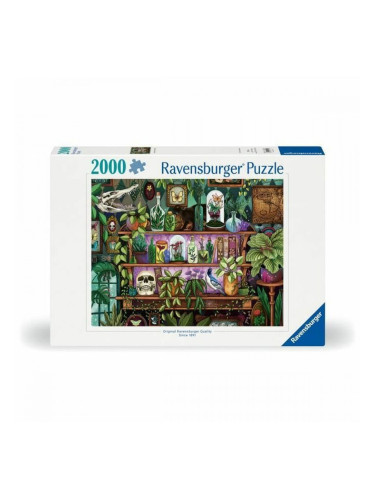 Пъзел Ravensburger 12001416