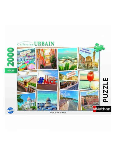 Пъзел Ravensburger Nathan