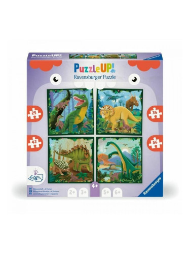 Пъзел Ravensburger Puzzle UP!
