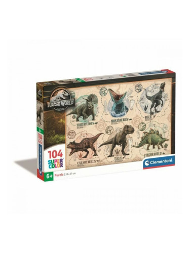 Пъзел Clementoni Jurassic World