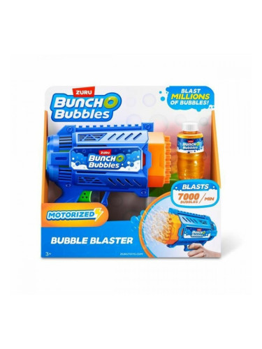 Игра за Духане на Балончета Zuru Bubble Blaster Medium 118 ml
