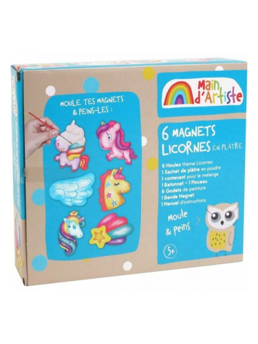 Занаятчийска игра Man d'Artiste