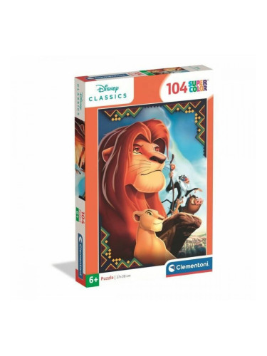 Пъзел Clementoni