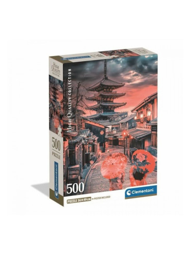 Пъзел Clementoni