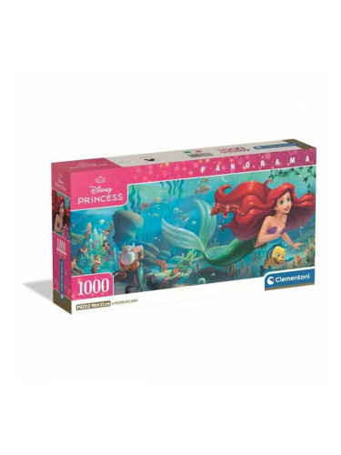 Пъзел Clementoni