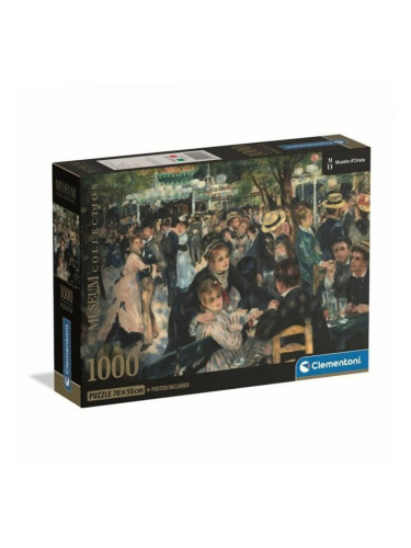 Пъзел Clementoni