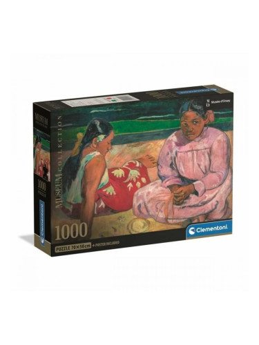 Пъзел Clementoni