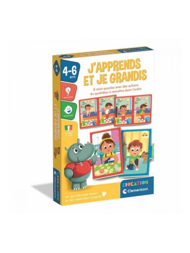 Пъзел Clementoni